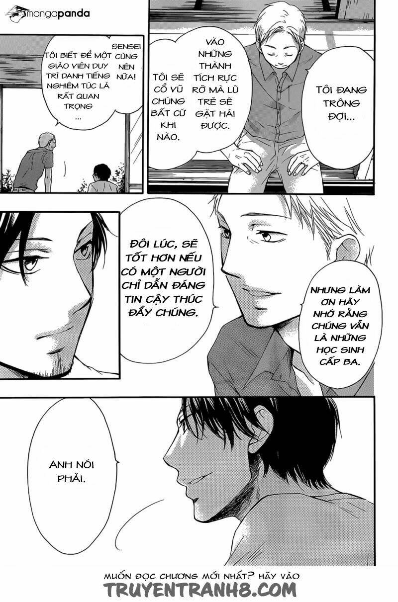 Kono Oto Tomare! Chapter 19 - Trang 2