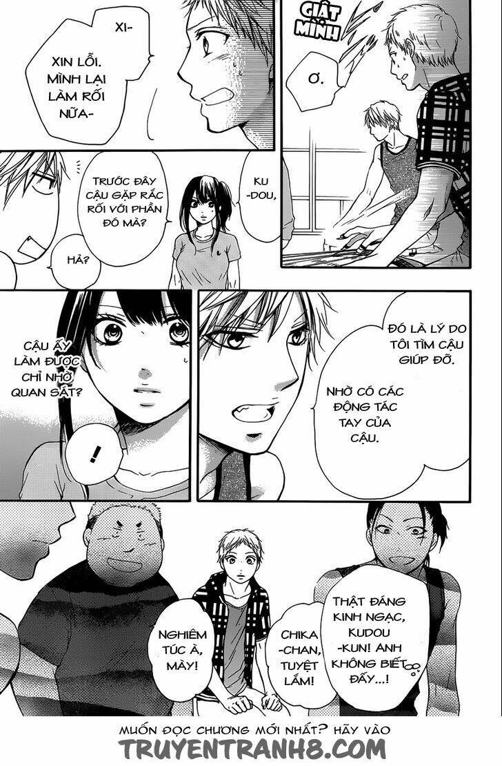 Kono Oto Tomare! Chapter 19 - Trang 2
