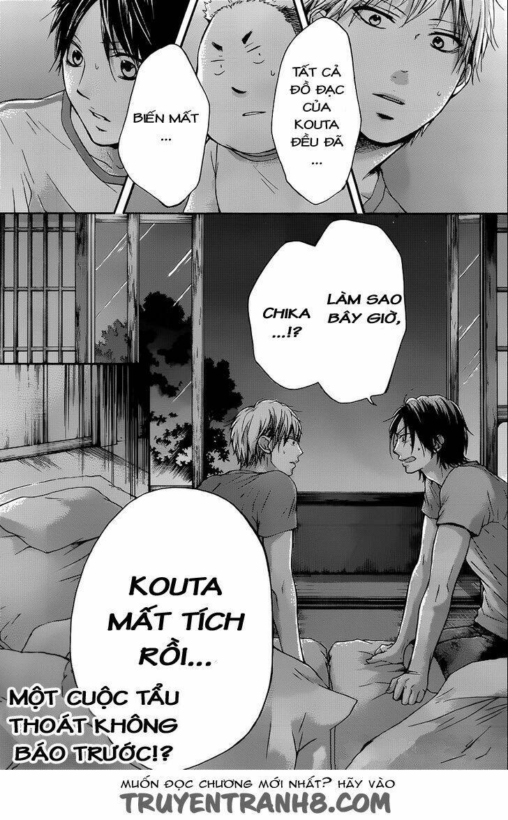 Kono Oto Tomare! Chapter 19 - Trang 2