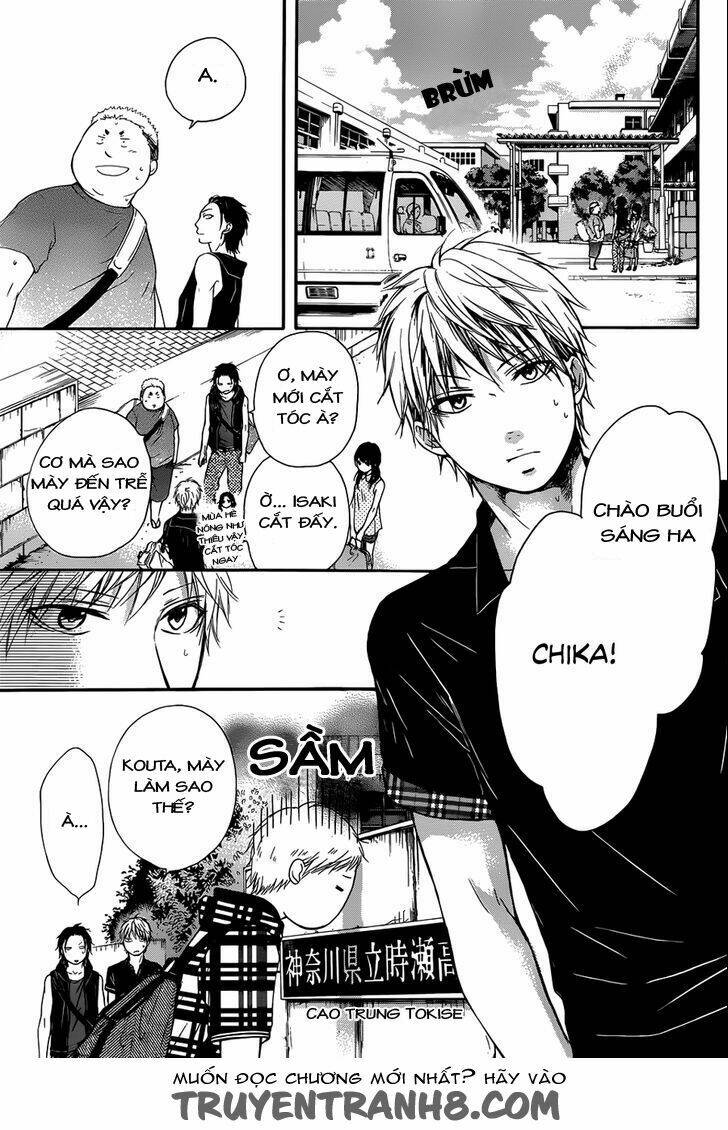 Kono Oto Tomare! Chapter 19 - Trang 2