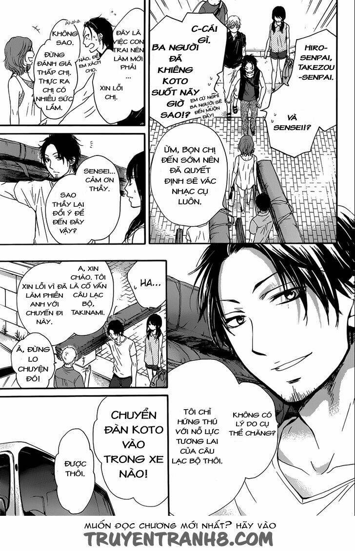 Kono Oto Tomare! Chapter 19 - Trang 2