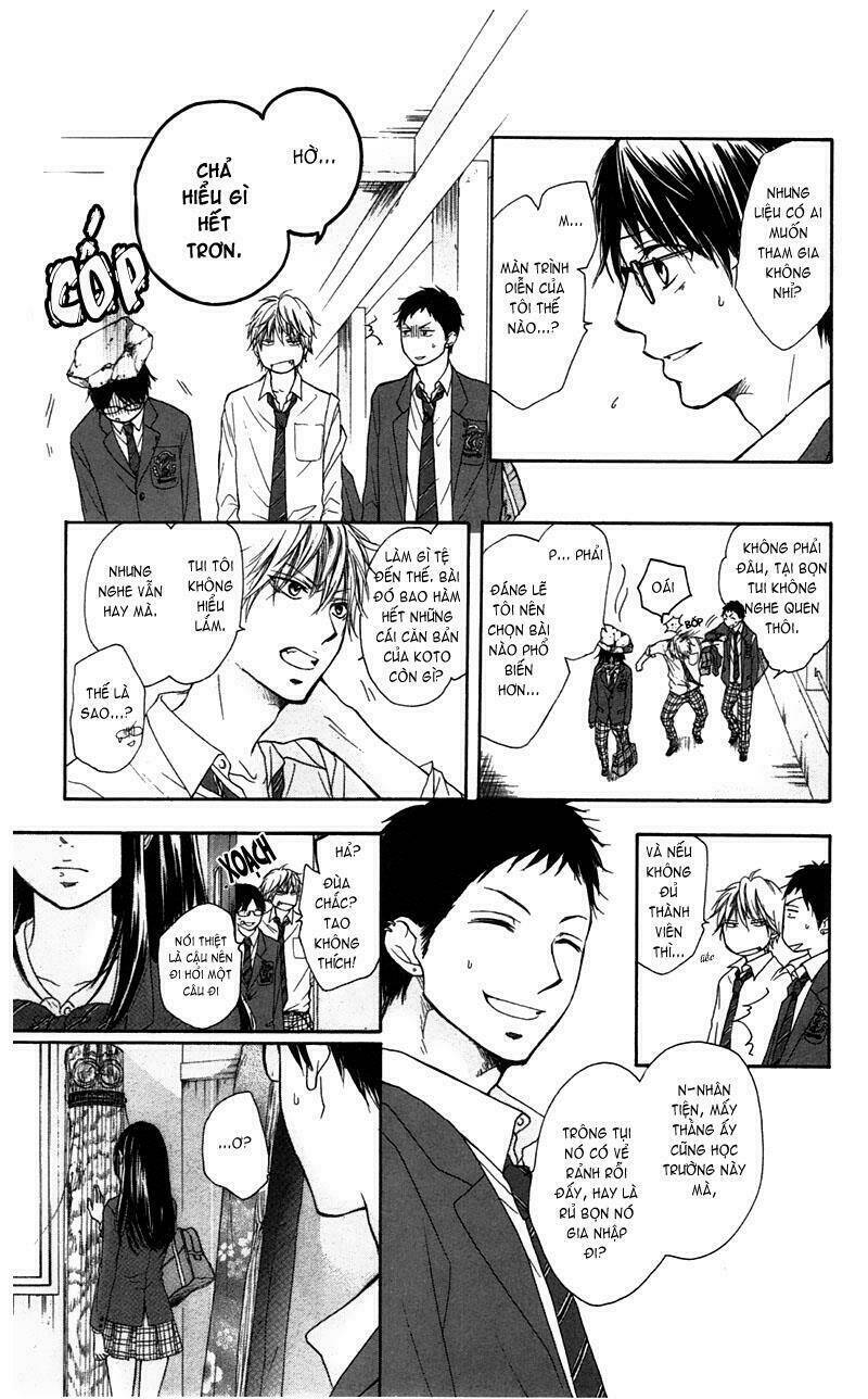 Kono Oto Tomare! Chapter 2 - Trang 2