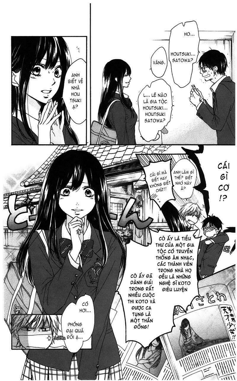 Kono Oto Tomare! Chapter 2 - Trang 2