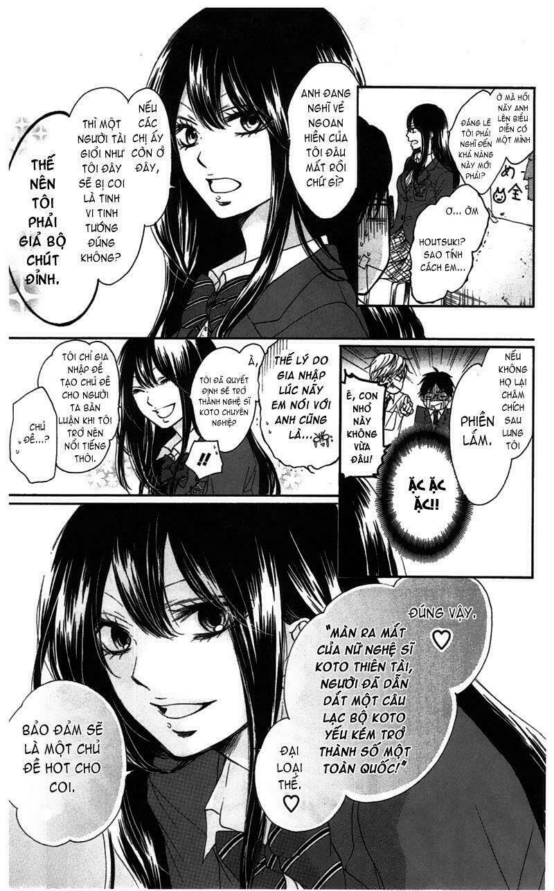 Kono Oto Tomare! Chapter 2 - Trang 2