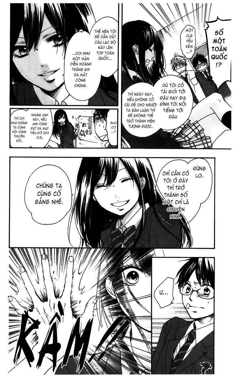 Kono Oto Tomare! Chapter 2 - Trang 2