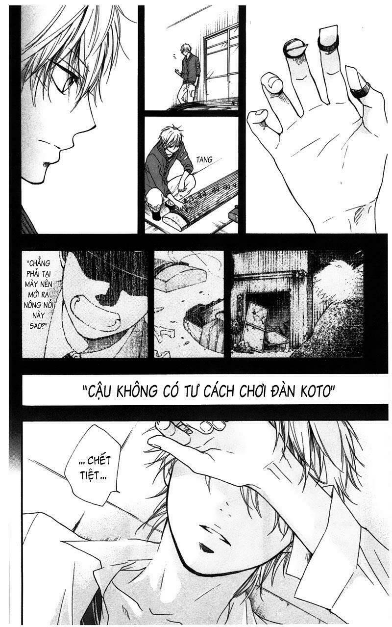 Kono Oto Tomare! Chapter 2 - Trang 2