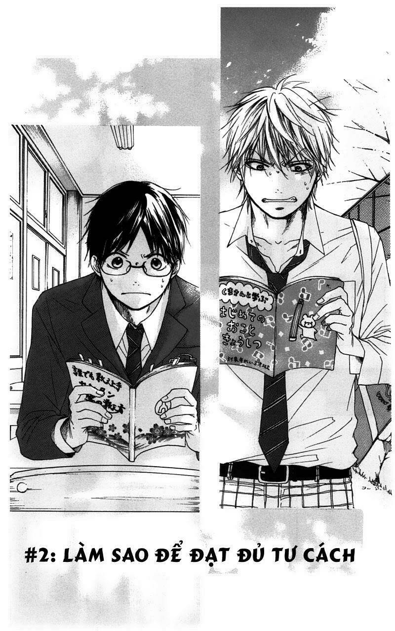 Kono Oto Tomare! Chapter 2 - Trang 2
