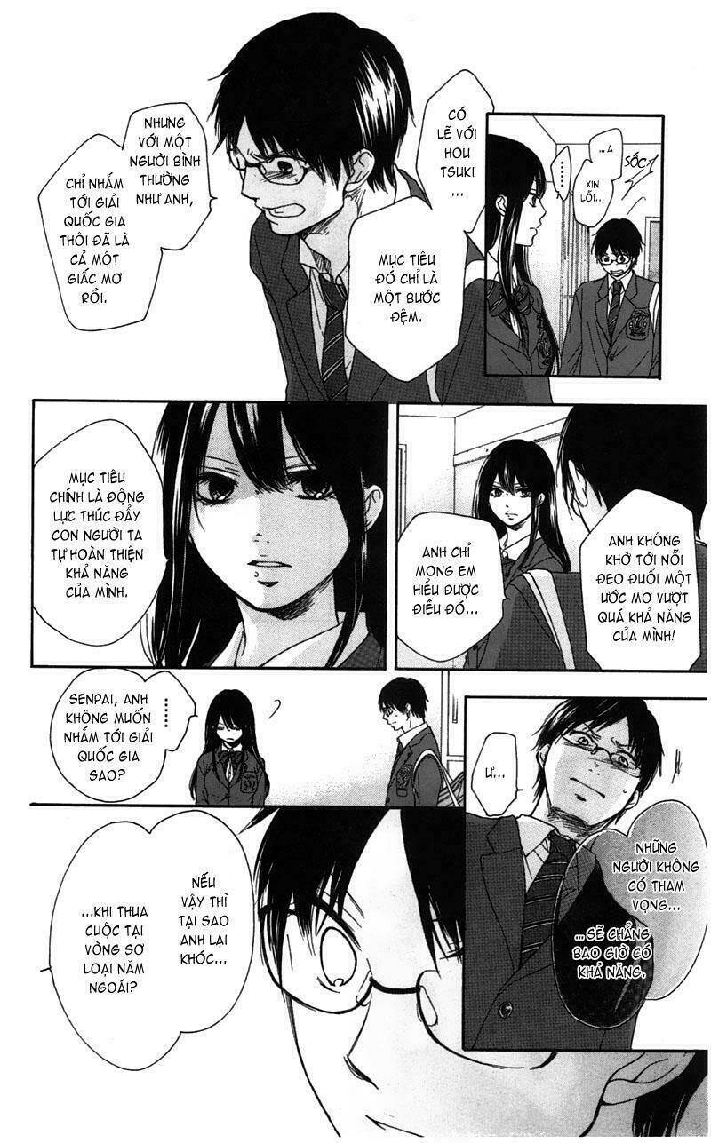 Kono Oto Tomare! Chapter 2 - Trang 2