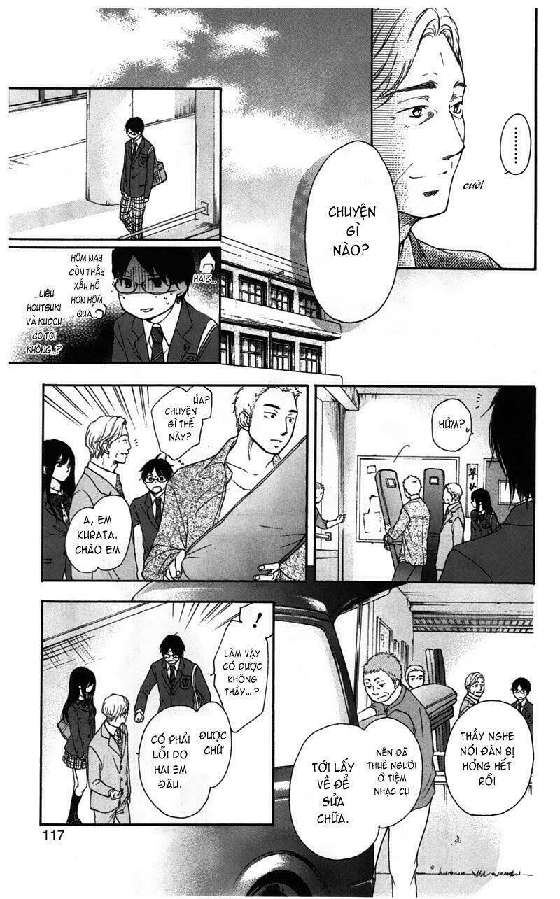 Kono Oto Tomare! Chapter 2 - Trang 2