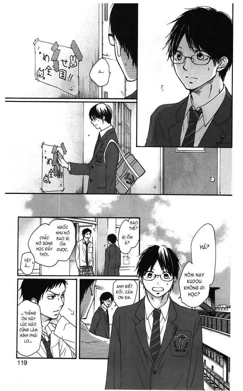 Kono Oto Tomare! Chapter 2 - Trang 2