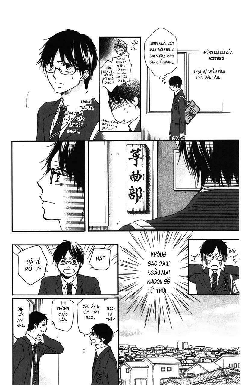 Kono Oto Tomare! Chapter 2 - Trang 2