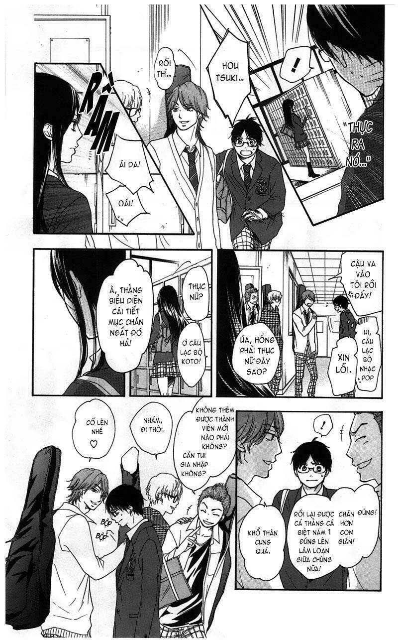 Kono Oto Tomare! Chapter 2 - Trang 2