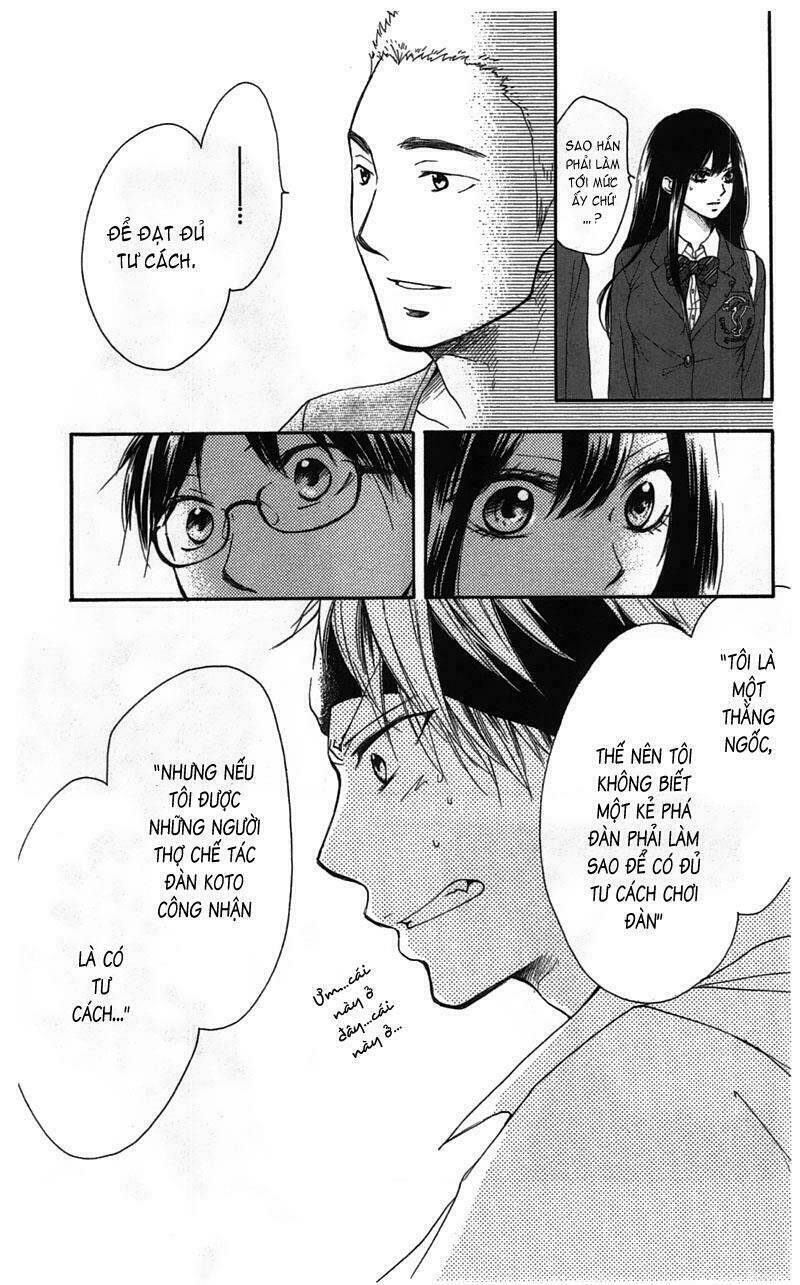 Kono Oto Tomare! Chapter 2 - Trang 2