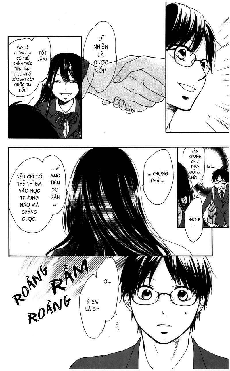 Kono Oto Tomare! Chapter 2 - Trang 2