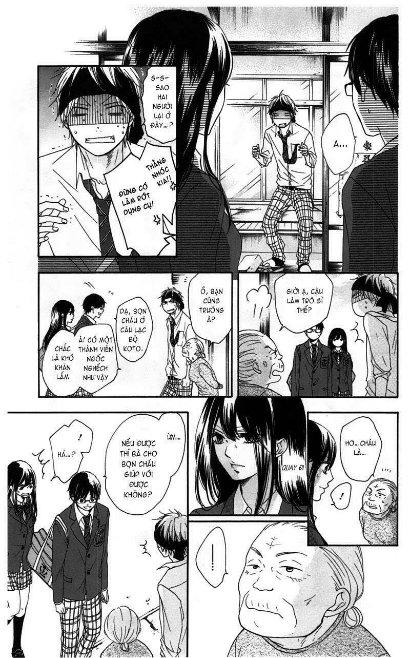 Kono Oto Tomare! Chapter 2 - Trang 2