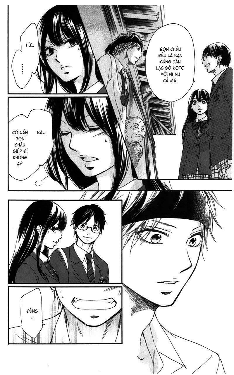 Kono Oto Tomare! Chapter 2 - Trang 2