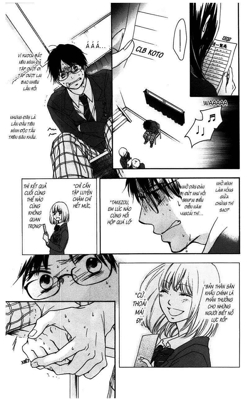 Kono Oto Tomare! Chapter 2 - Trang 2