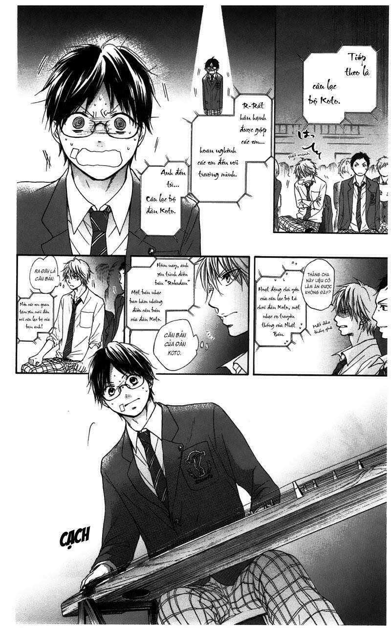 Kono Oto Tomare! Chapter 2 - Trang 2