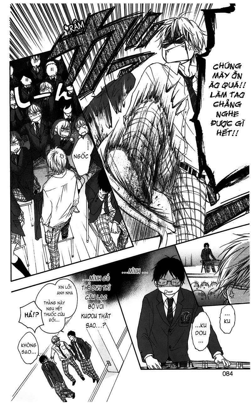 Kono Oto Tomare! Chapter 2 - Trang 2