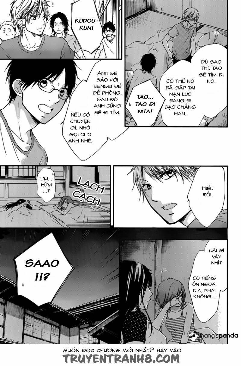 Kono Oto Tomare! Chapter 20 - Trang 2