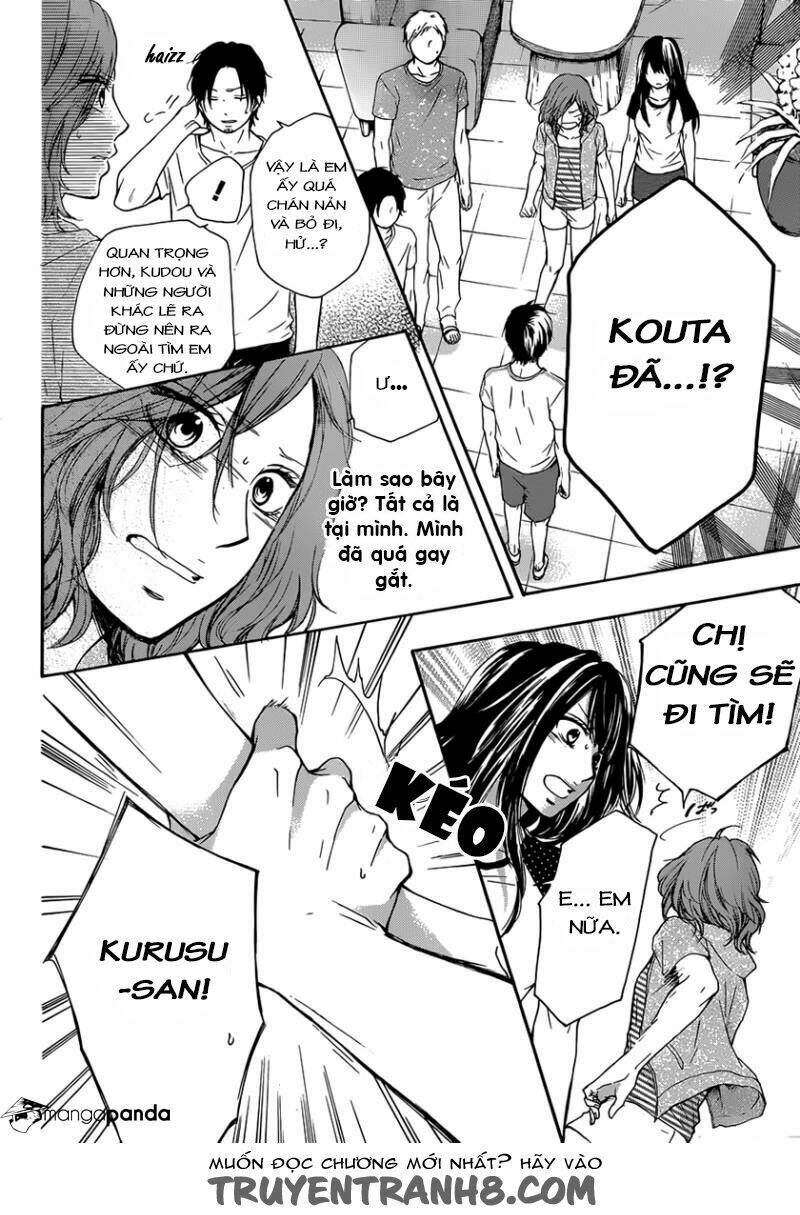 Kono Oto Tomare! Chapter 20 - Trang 2