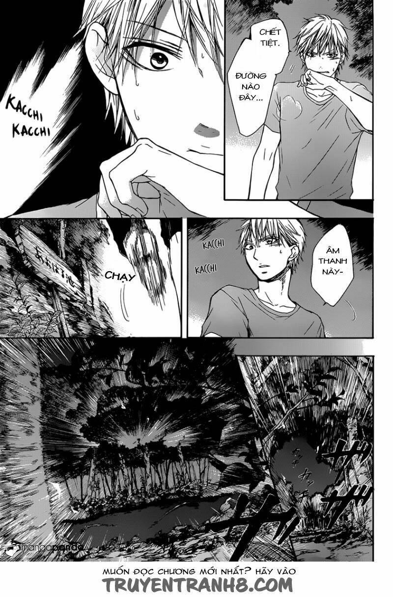 Kono Oto Tomare! Chapter 20 - Trang 2