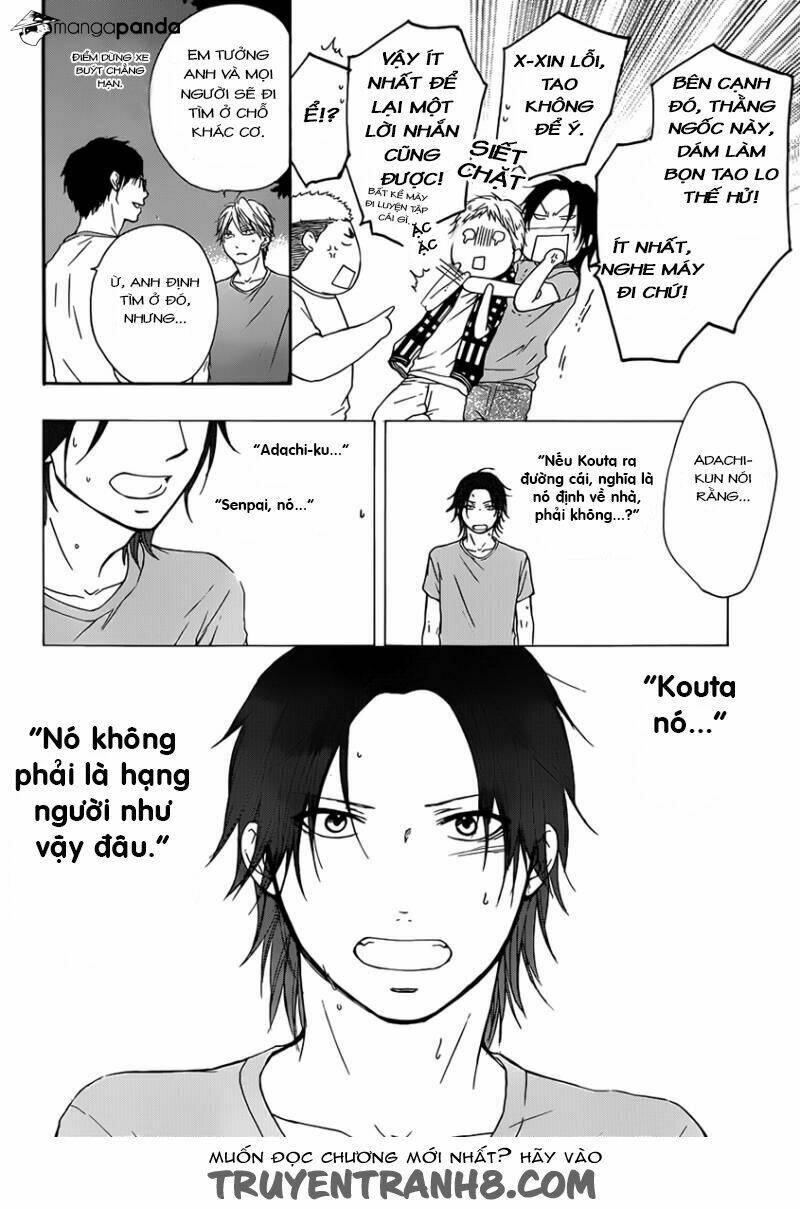 Kono Oto Tomare! Chapter 20 - Trang 2