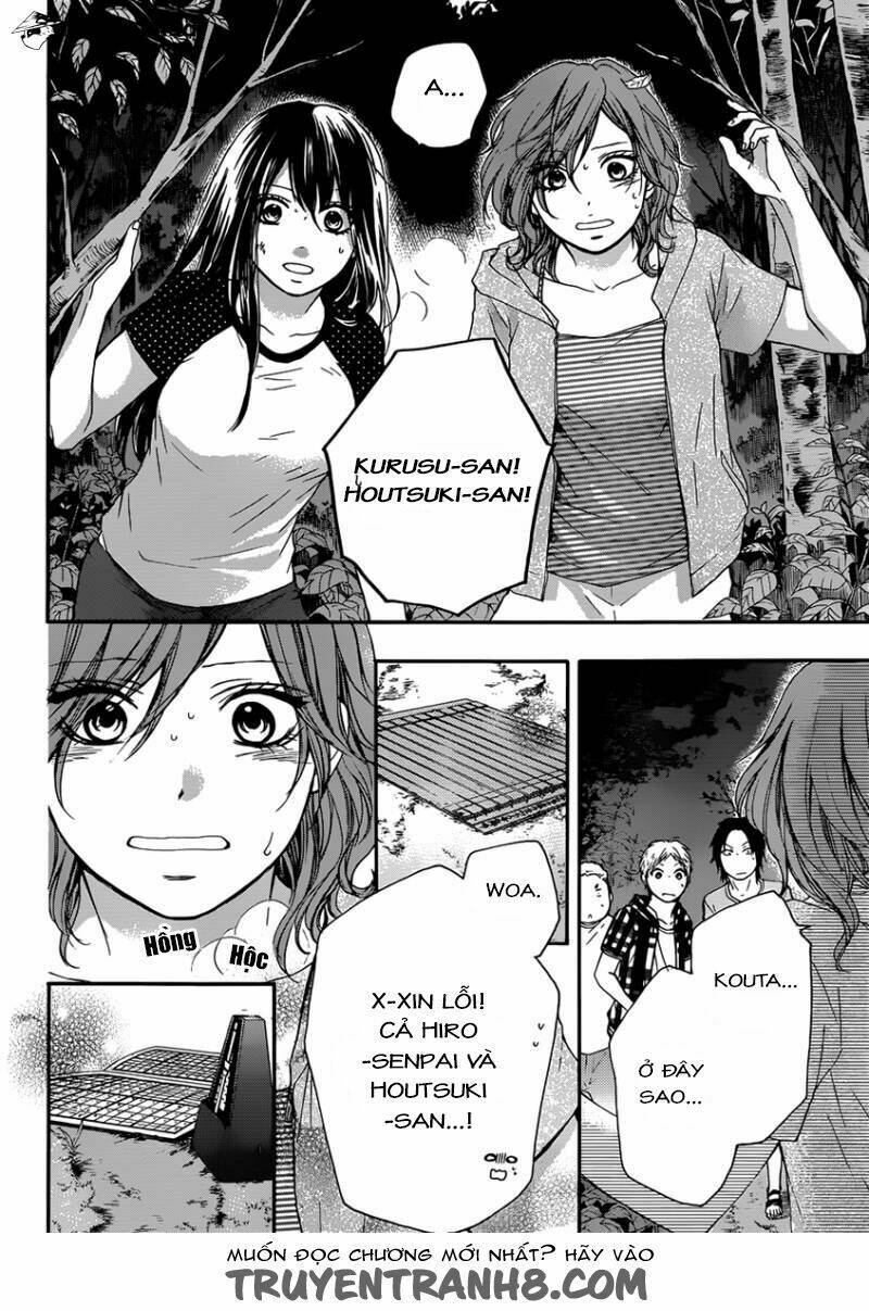Kono Oto Tomare! Chapter 20 - Trang 2