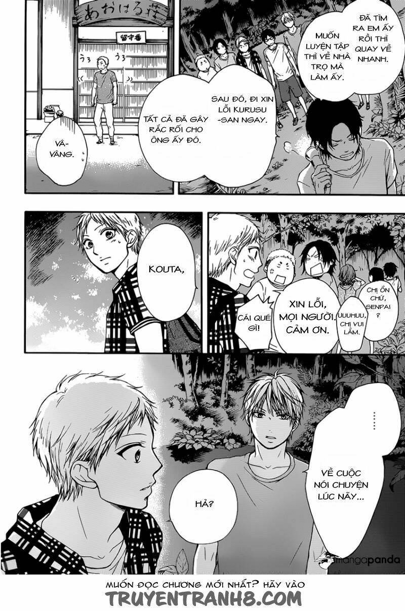 Kono Oto Tomare! Chapter 20 - Trang 2