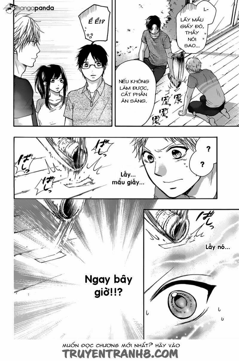 Kono Oto Tomare! Chapter 20 - Trang 2