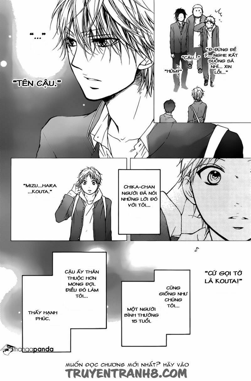Kono Oto Tomare! Chapter 20 - Trang 2
