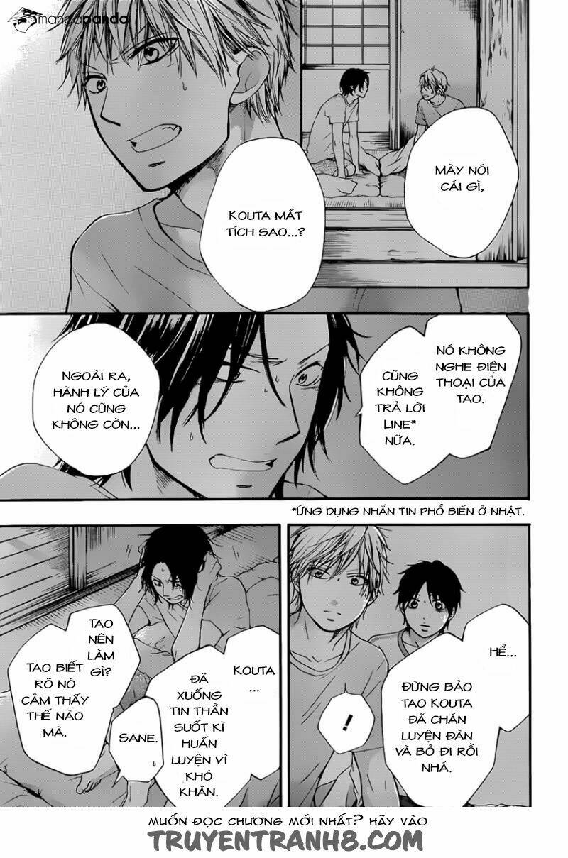 Kono Oto Tomare! Chapter 20 - Trang 2