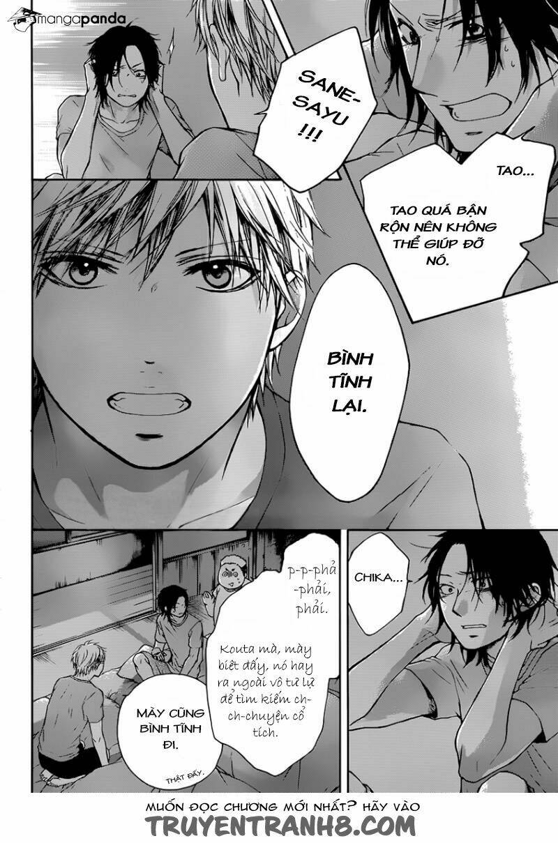Kono Oto Tomare! Chapter 20 - Trang 2