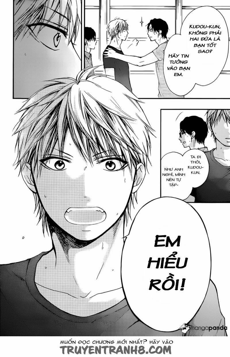 Kono Oto Tomare! Chapter 21 - Trang 2