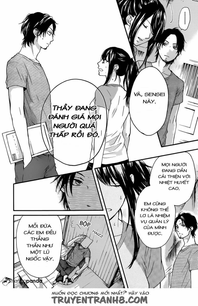 Kono Oto Tomare! Chapter 21 - Trang 2