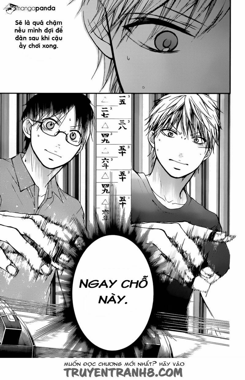 Kono Oto Tomare! Chapter 21 - Trang 2