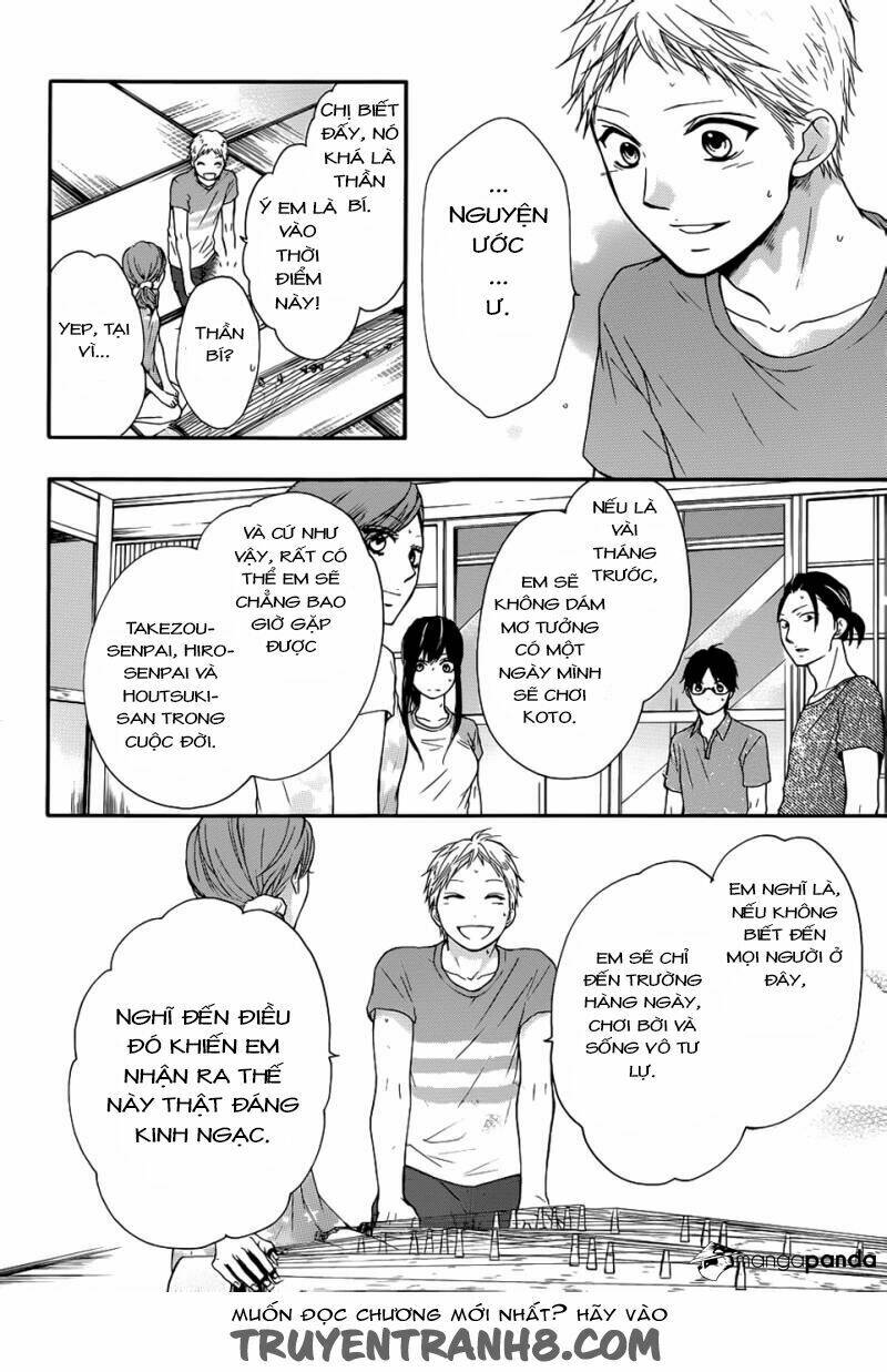 Kono Oto Tomare! Chapter 21 - Trang 2