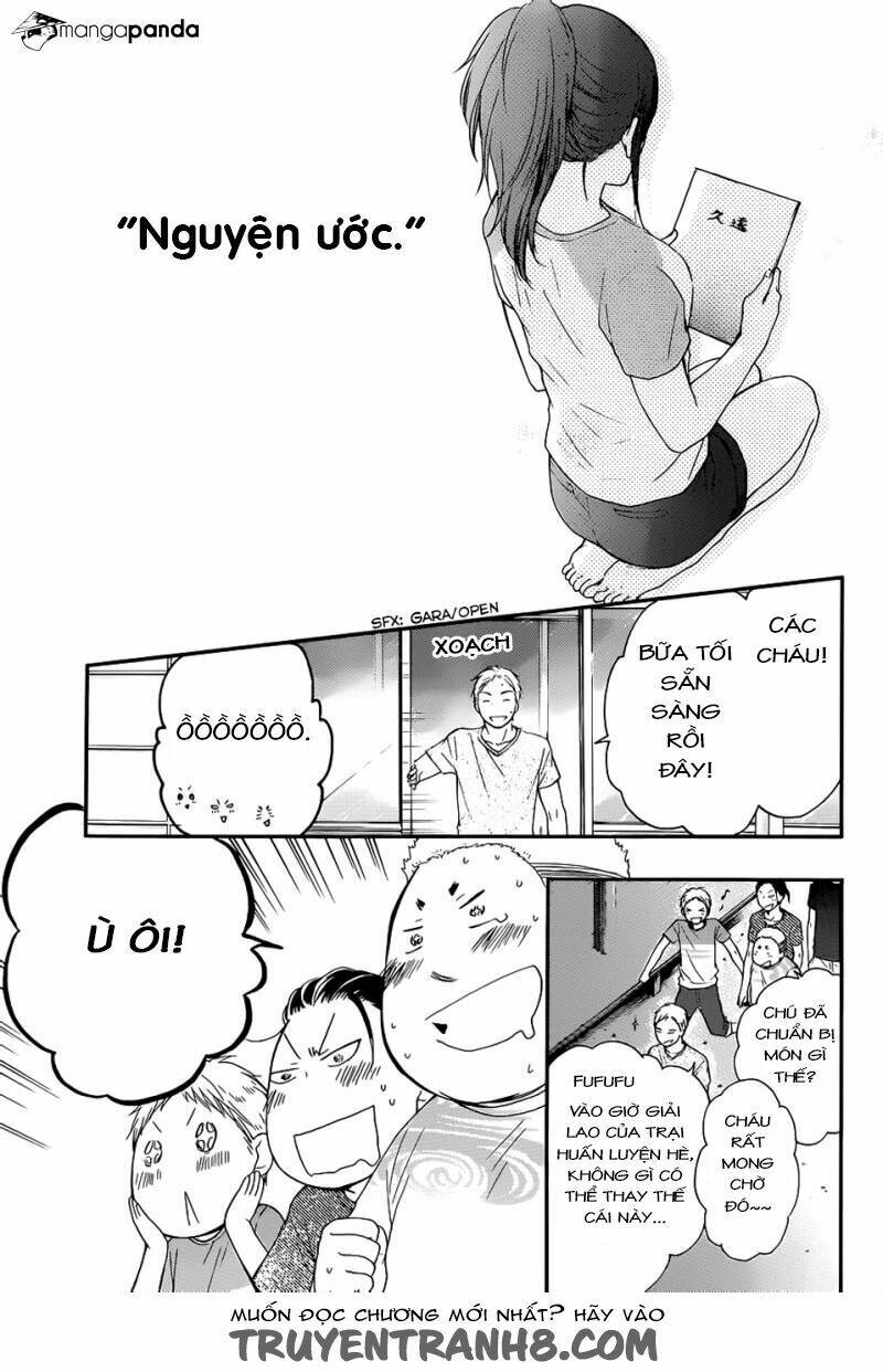 Kono Oto Tomare! Chapter 21 - Trang 2