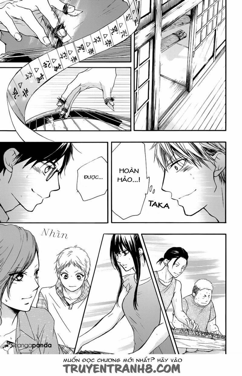 Kono Oto Tomare! Chapter 21 - Trang 2