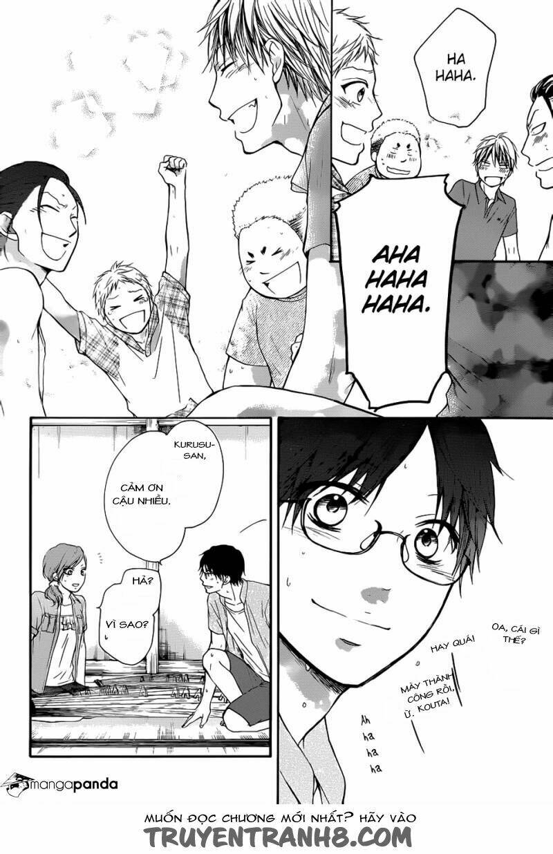 Kono Oto Tomare! Chapter 21 - Trang 2