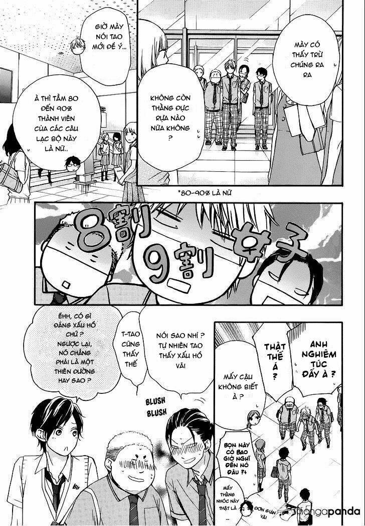 Kono Oto Tomare! Chapter 22 - Trang 2