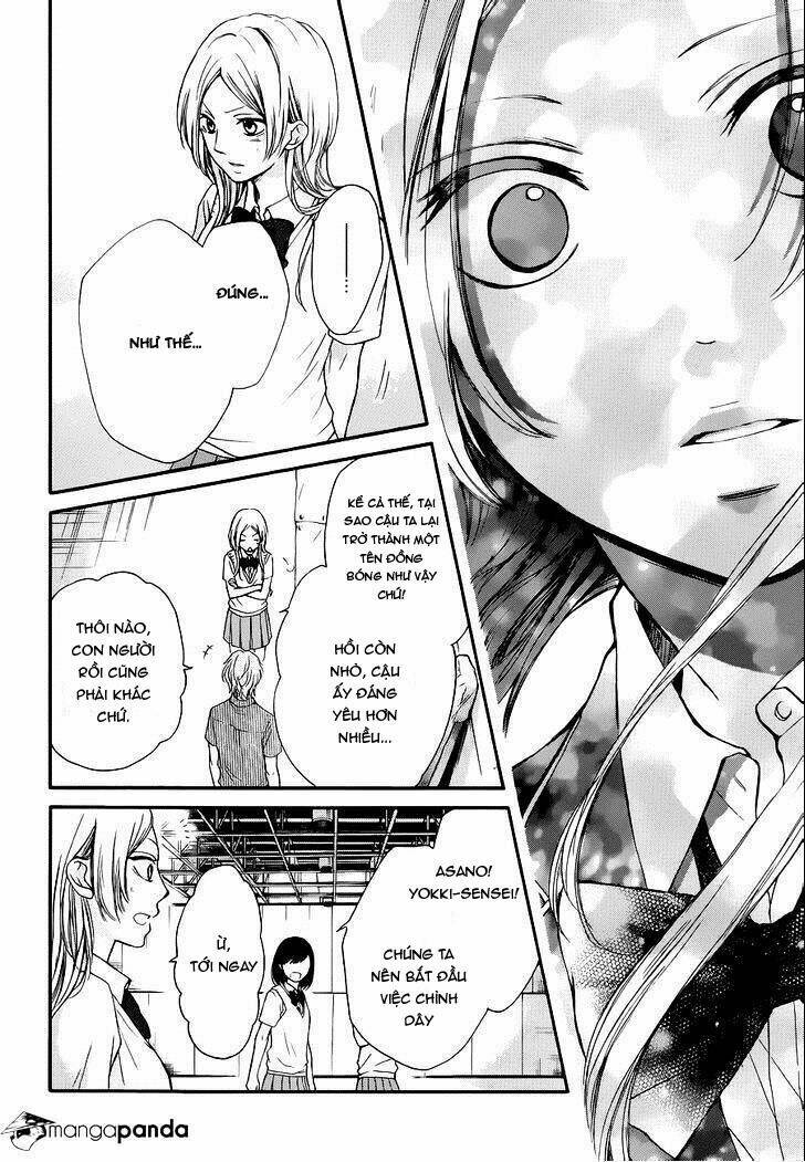 Kono Oto Tomare! Chapter 22 - Trang 2