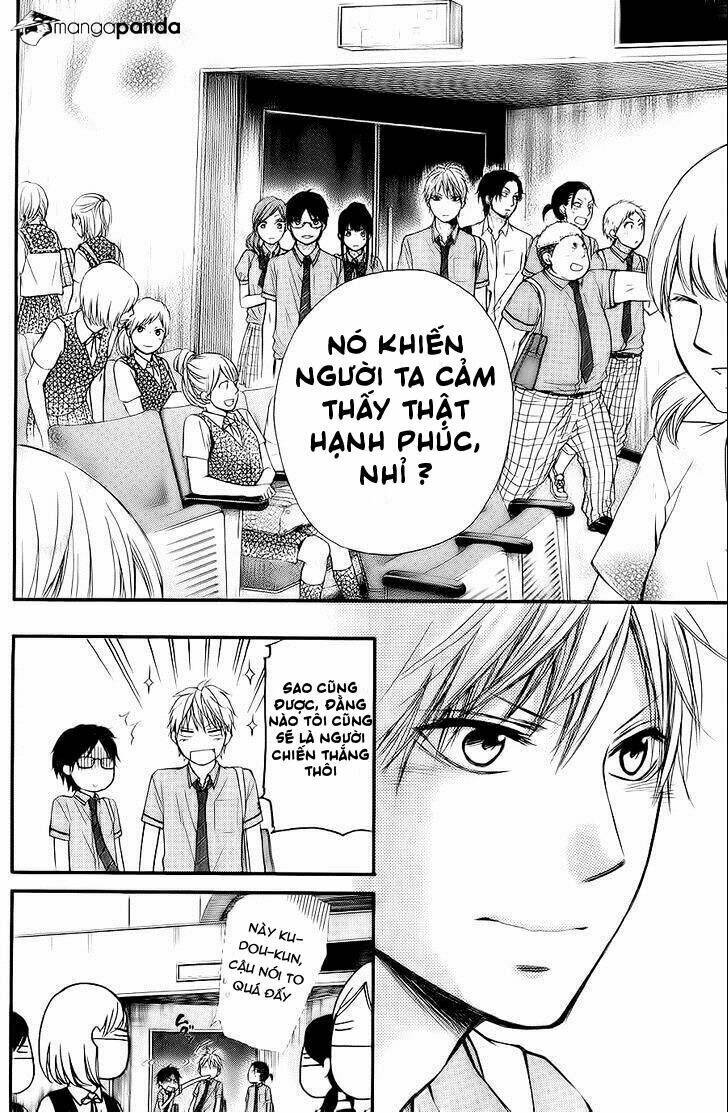 Kono Oto Tomare! Chapter 22 - Trang 2