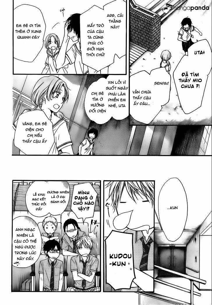 Kono Oto Tomare! Chapter 22 - Trang 2