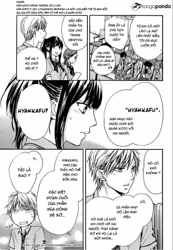 Kono Oto Tomare! Chapter 22 - Trang 2