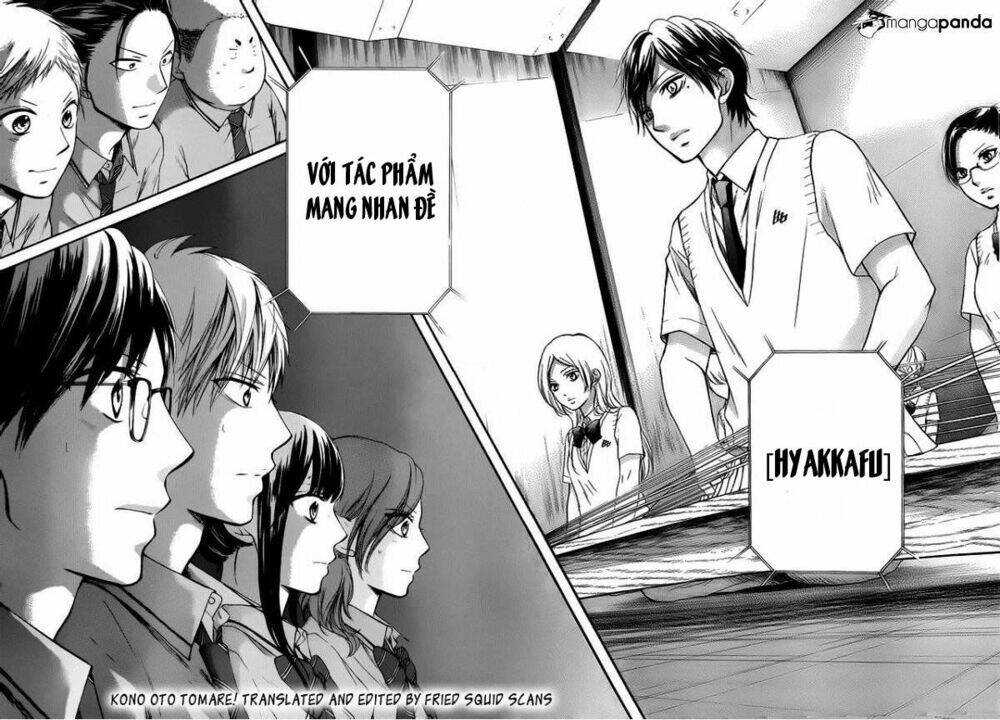 Kono Oto Tomare! Chapter 22 - Trang 2