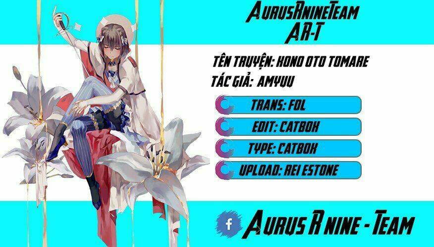 Kono Oto Tomare! Chapter 23 - Trang 2