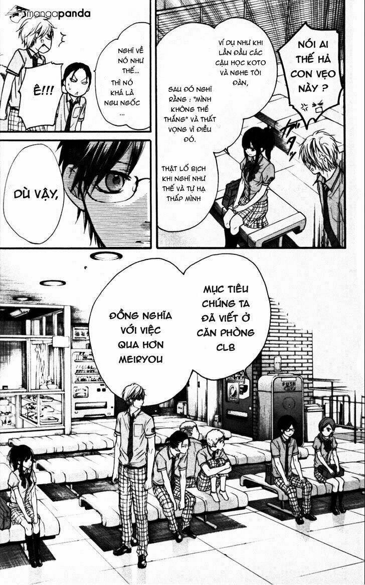 Kono Oto Tomare! Chapter 23 - Trang 2