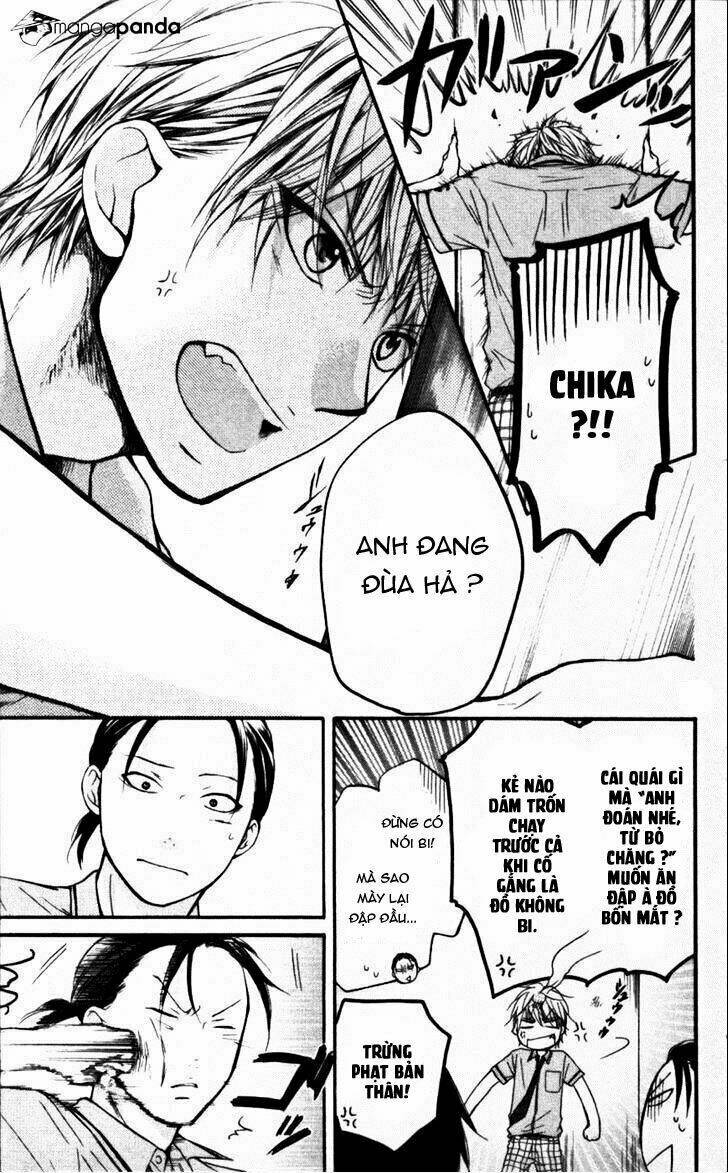 Kono Oto Tomare! Chapter 23 - Trang 2