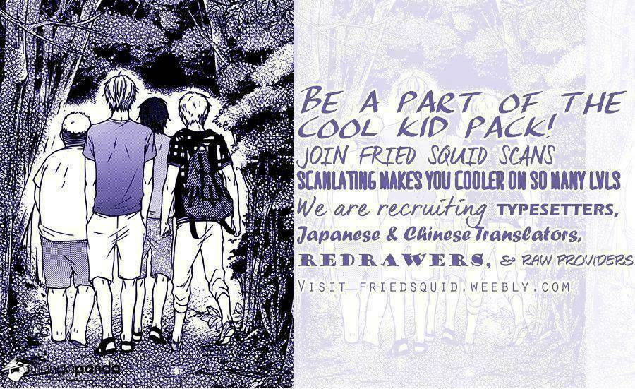 Kono Oto Tomare! Chapter 23 - Trang 2